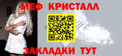 гашиш Анапа