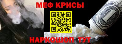 MDMA Ярцево