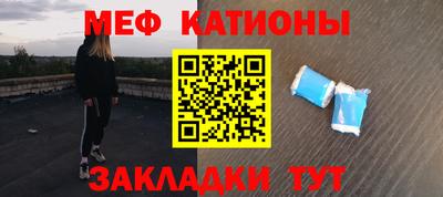 гашиш Анапа