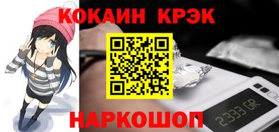 MDMA Ярцево