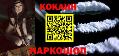 гашиш Анапа