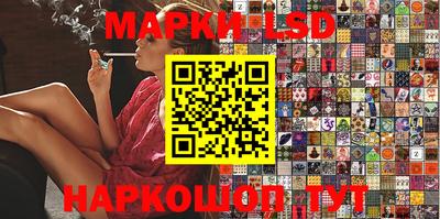 крисы Ярославль