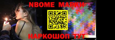 MDMA Ярцево