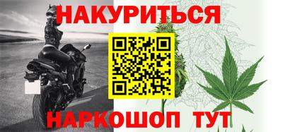 крисы Ярославль