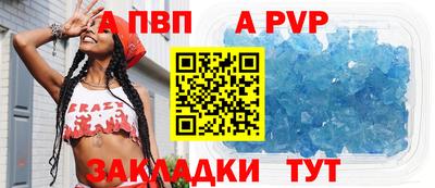 кокаин перу Янаул