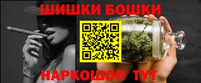 MDMA Ярцево