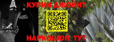 кокаин перу Янаул