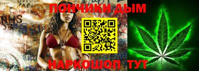 кокаин Анжеро-Судженск