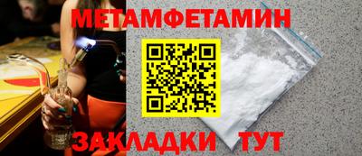 крисы Ярославль
