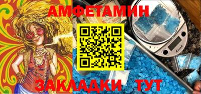 гашиш Анапа