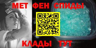 кокаин Анжеро-Судженск
