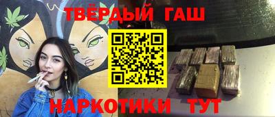 крисы Ярославль