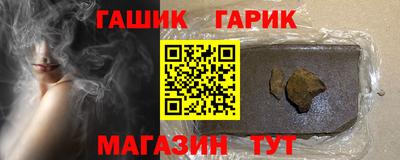 крисы Ярославль