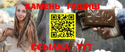 прущая мука Ангарск