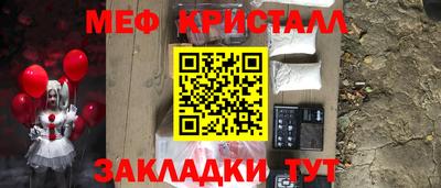 гашиш Анапа